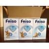 FRISO INFANT BABY MILK POWDER