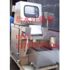 Saline injection machine