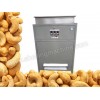 Cashew Peeling Machine