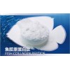 100% natural fish collagen powder hydrolysate water soluble HALAL certified