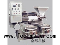 oil press euipment