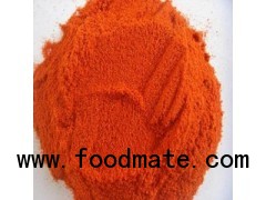 Nature Red Ad  Pure HACCP/Ou/ISO Chili Powder