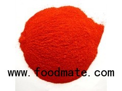 Delicious Red Hot Chili Powder