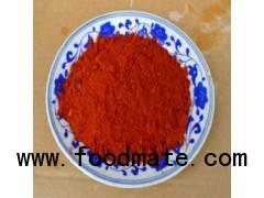 Pure Spices Hot Chilli Powder