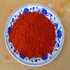 Pure Spices Hot Chilli Powder