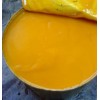 Mango Pulp