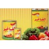 Vegetable Ghee-Net luxury Vegetable Ghee-Al fakher