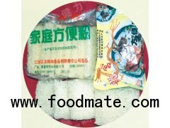 KR3 Rice Wave Noodle Production Line