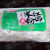 KR8 Straight Rice Noodle Production Line
