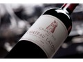 Latour ’02 Dips To Four-Year Low As Older Bordeaux Sought