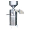 Stainless steel grinder