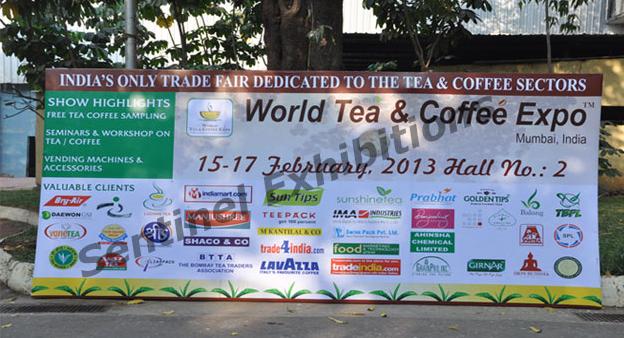 World Tea & Coffee Expo 2014 
