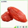 2014 New Ningxia Goji Berry--the most nutrient dried fruit