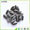 Best quality Sunflower seeds, Melon Seeds