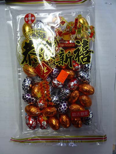 Gong xiFacai gift chocolates