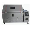 Salt Spray Test Equipment