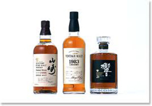 Suntory 