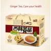 Pure ginger tea 1800g