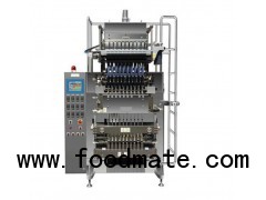 Multi lanes granule/grain packaging machine