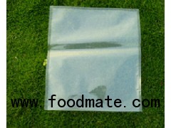 Boilable/sterilizable bag