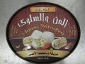 Al-Karawan brand Manna Wassalwa recalled due to undeclared egg