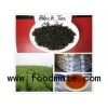 Yunan Black tea