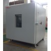 Vacuum chamber manufacturer