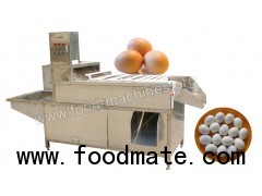 Boiled Chicken Egg Shelling Machine