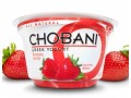 Chobani Australia to export to Malaysia