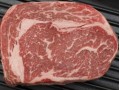 Wagyu Calf Prices Increase in Japan