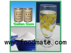 Low Acyl Gellan Gum for Aloe Vera Drink As Suspending Agent