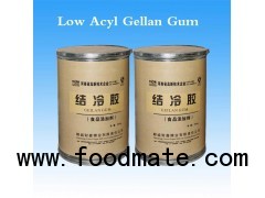 Low Acyl Gellan Gum for Tissue Culture Medium