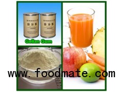 Thickening Agent and Suspending Agent High Acyl Gellan Gum Powder For Juice