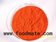 E60-500 Gardenia Yellow Colorant