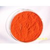 E60-500 Gardenia Yellow Colorant