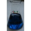 E30-80 Gardenia Blue COlorant