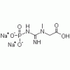 Creatine phosphate disodium salt  CAS:922-32-7
