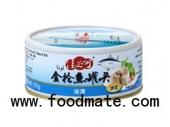 Can (Tinned) Packaging and Canned Style canned tuna
