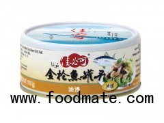 HACCP,ISO Certification and Piec Shape Tuna bonito flakes