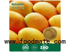 Freezed Dried Fruit Powder Mango Freezed Dried Powder More Nature Taste