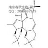 Ingenol-3,4:5,20-diacetonide CAS.77573-44-5 Purity：≥98%