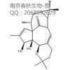 Ingenol-5,20-acetonide CAS.77573-43-4 Purity：≥98%