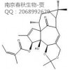 Ingenol-5,20-acetonide-3-O-angelate CAS.87980-68-5