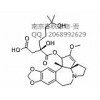 Omacetaxine/Homoharringtonine/CAS.26833-87-4/Purity：≥98%