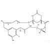 Maytansine/CAS.57103-68-1/Purity:≥98%