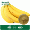 Organic Banana Powder (instant fruit powder)