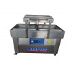 concave chamber vacuum packaging machine