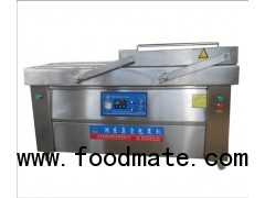 nitrogen flush vacuum packaging machine