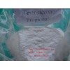 Testosterone propionate CAS 57-85-2/sales05@ycphar.com(SH-TS008)