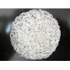 White Rice - Good quality